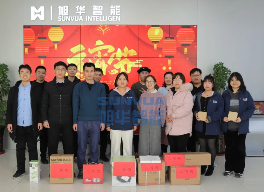 兔年启新程，欢乐闹元宵——威九国际智能召开元宵节欢乐游园系列活动