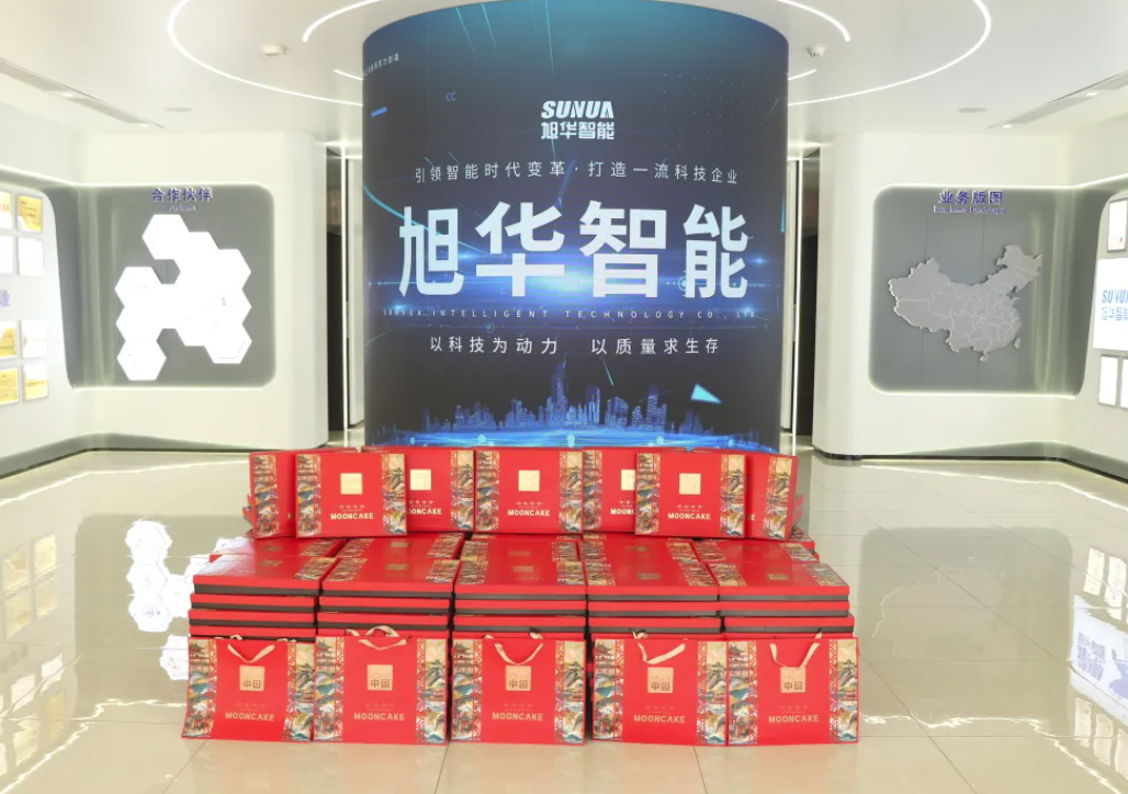 月满中秋，喜迎国庆——威九国际智能为全体员工发放节日福利！